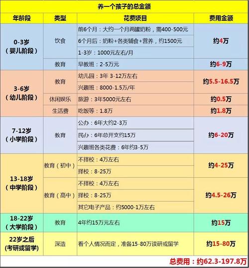 2024年电车指标一个多少钱—先咨询再办理不花冤枉钱!