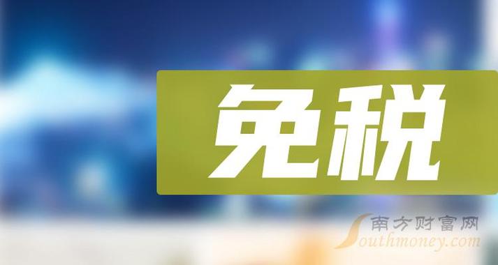 2024年北京租牌照租赁一年多少钱？价格这里全网最公道