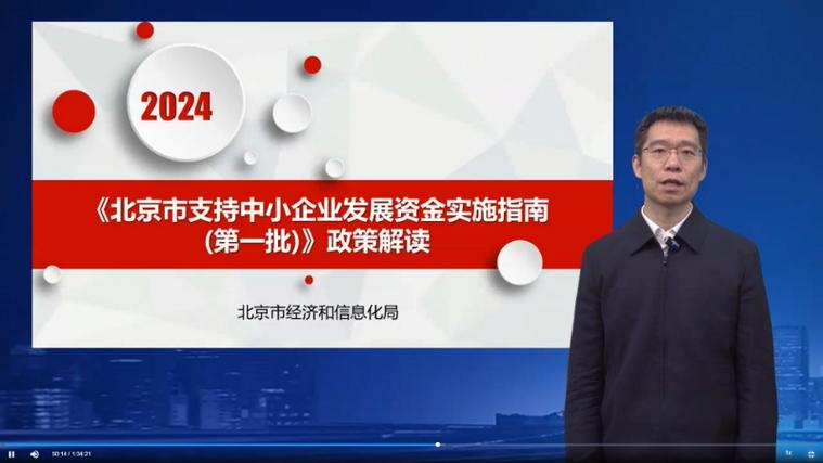 2024年北京牌照多少钱一年(2024年北京车牌费用？北京2024年车辆牌照价格)