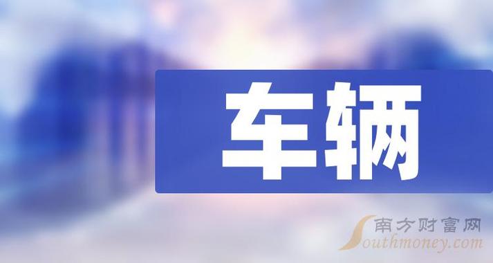 2024年北京京牌照转让！10年专注汽车租赁-低于市场价30%