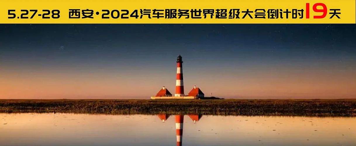 2024新能源车牌出租一年多少钱？哪家费用最低？