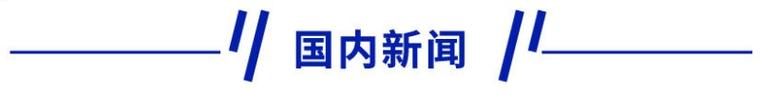 2024年北京车牌租赁一年多少钱(2024北京车牌租赁，年省万元，出行无忧！)