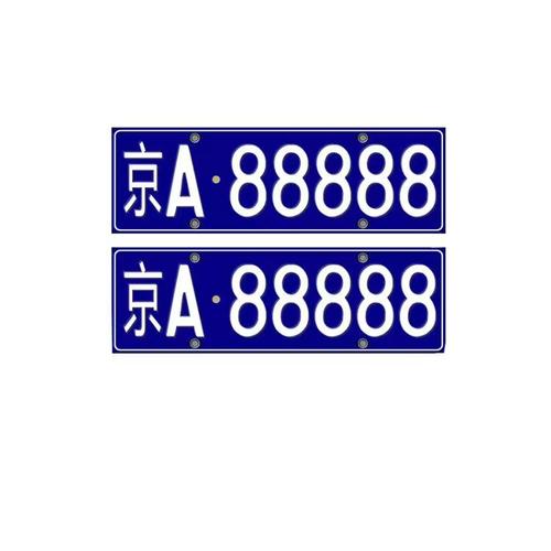 2024年北京京牌1年多少钱？哪里可以租到？