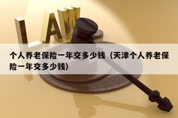 2024年北京京牌号出租一年多少钱_此种方法最为保险